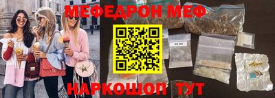 скорость Старая Купавна