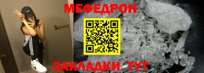 скорость Старая Купавна