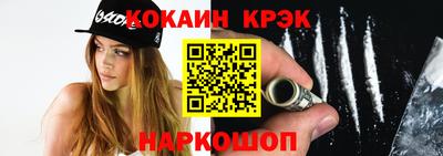 метамфетамин Среднеуральск