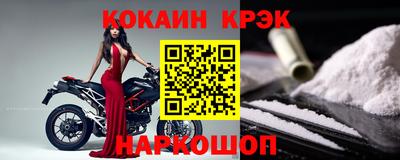 скорость Старая Купавна