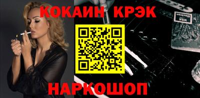 метамфетамин Среднеуральск