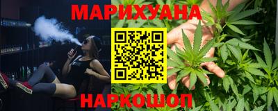 метамфетамин Среднеуральск