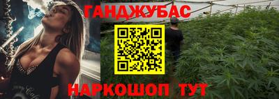 скорость Старая Купавна