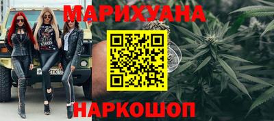 скорость Старая Купавна