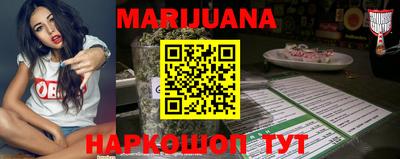 метамфетамин Среднеуральск