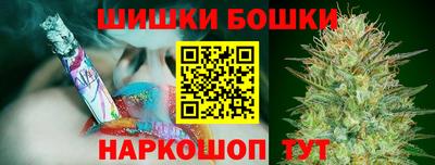скорость Старая Купавна