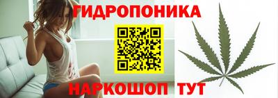 метамфетамин Среднеуральск