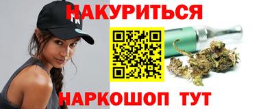 метамфетамин Среднеуральск