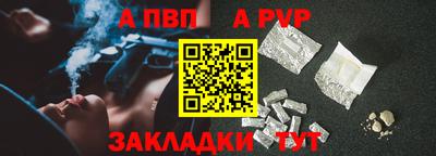 скорость Старая Купавна