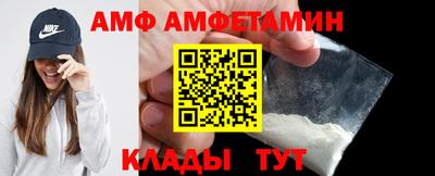 скорость Старая Купавна