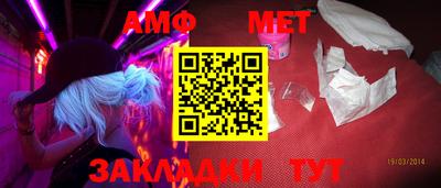 кокаин премиум Ставрополь
