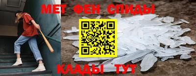 скорость Старая Купавна