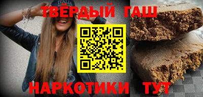 скорость Старая Купавна