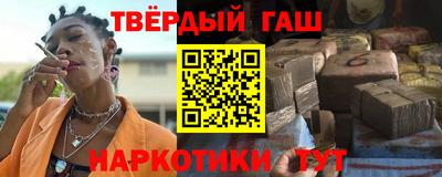 метамфетамин Среднеуральск
