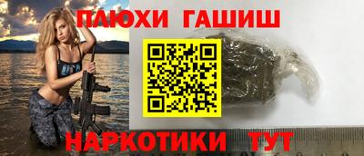 скорость Старая Купавна